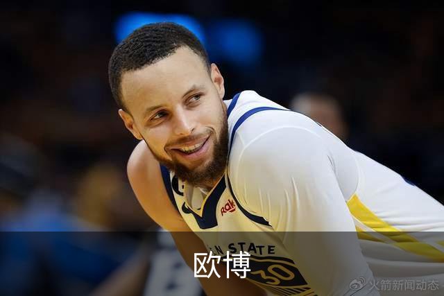 欧博公司简介